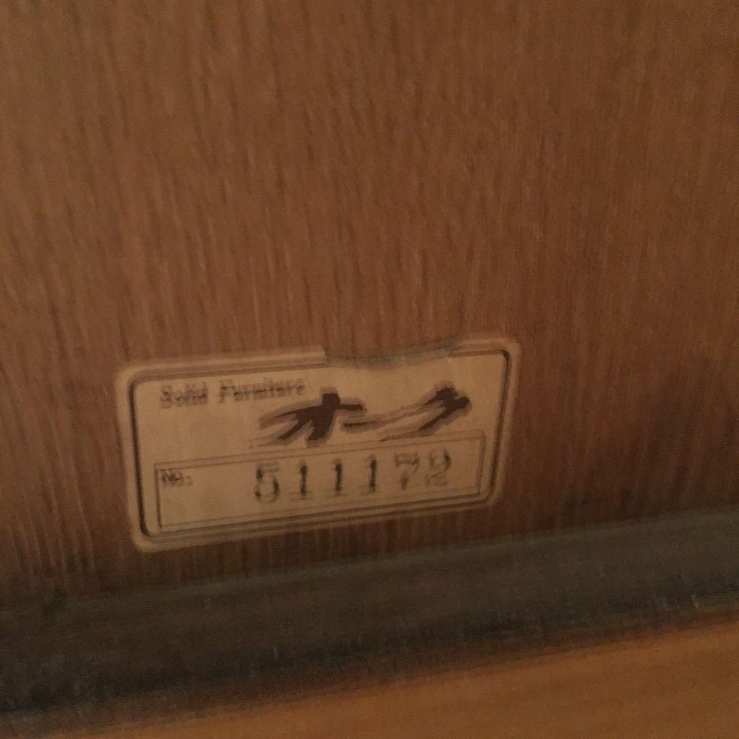 食器棚　オーク材　旭川 近藤工芸　無垢材