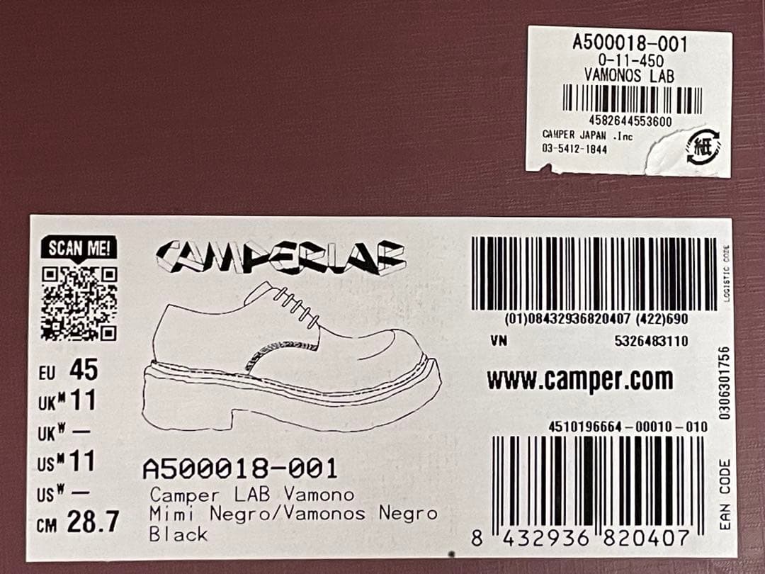 靴 Camper LAB Vamono 28.7