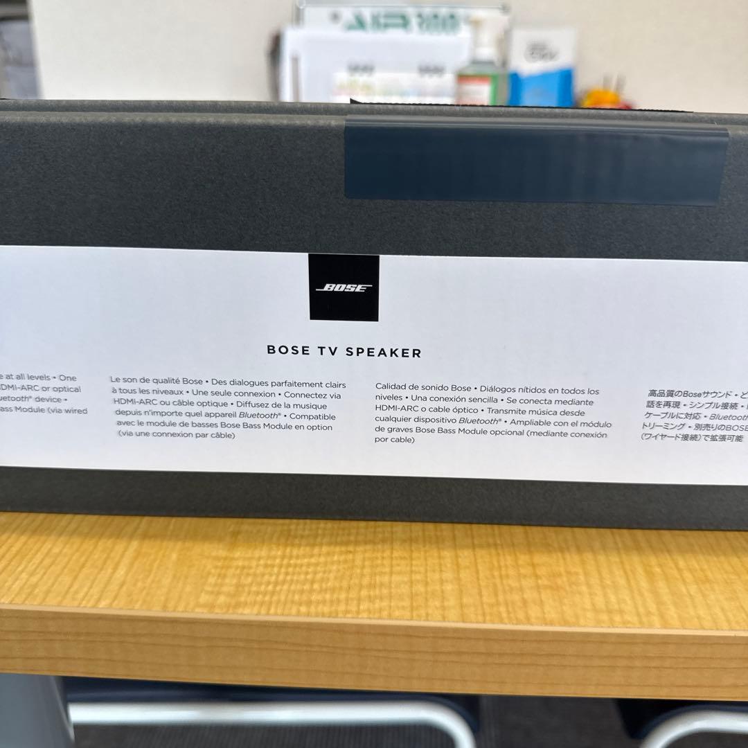 BOSE TV speaker サウンドバー