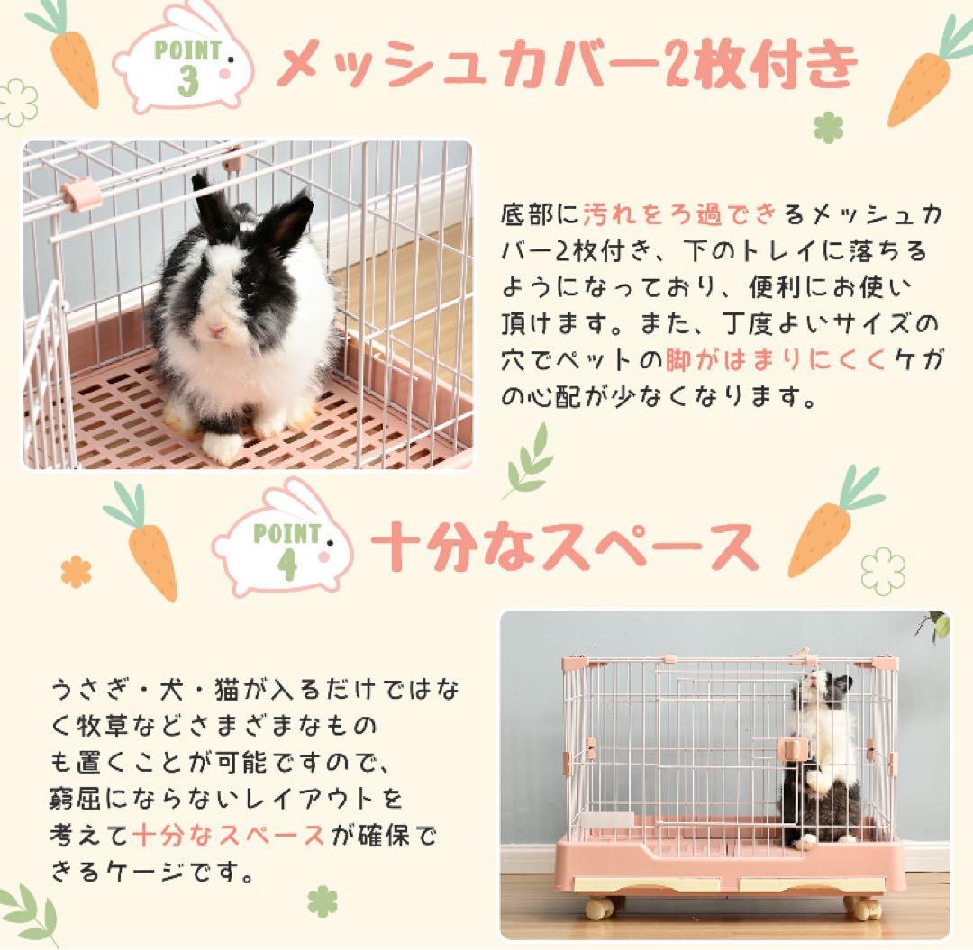 新品　うさぎケージ　ウサギケージ　小動物　ペット用品　グレー　ケージ