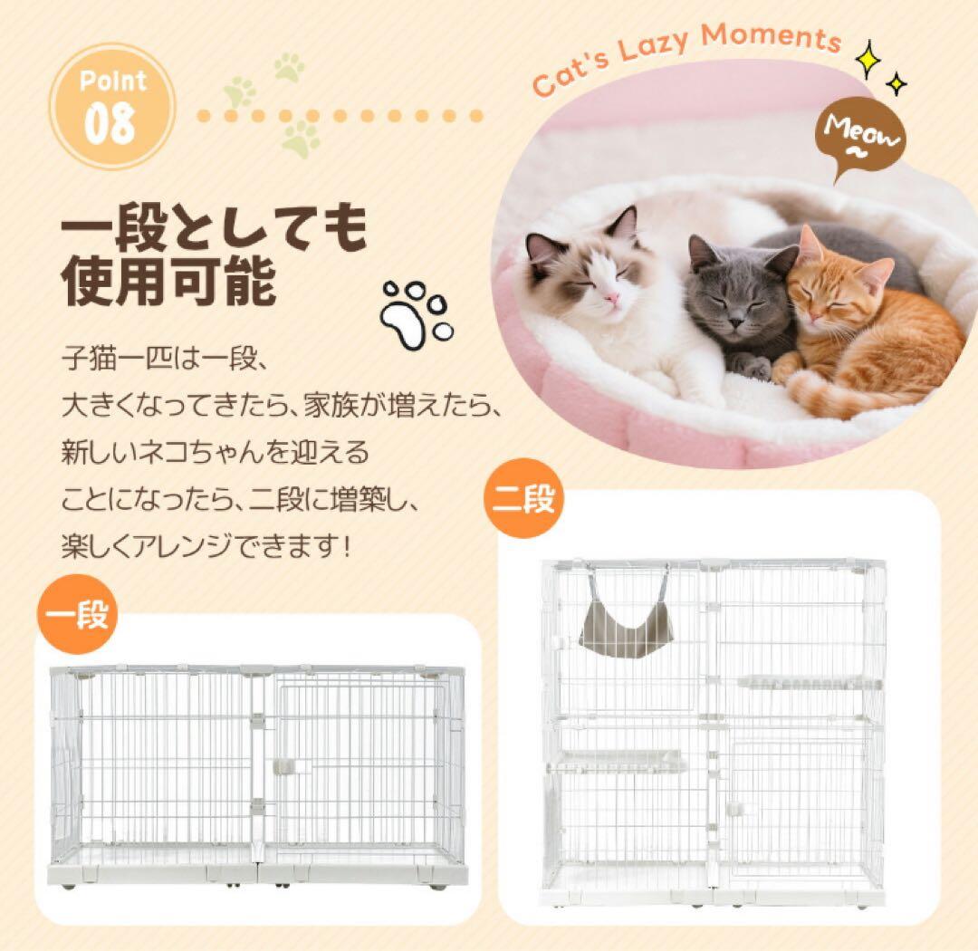 新品　キャットケージ　キャットゲージ　猫用品　グレー　ワイドタイプ