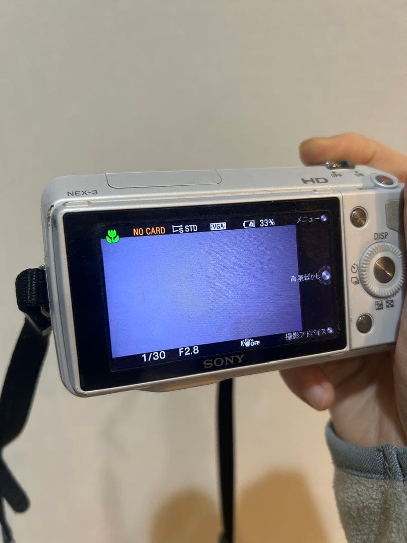 SONY NEX-3 ダブルレンズキット ミラーレス一眼 ホワイト Eマウント