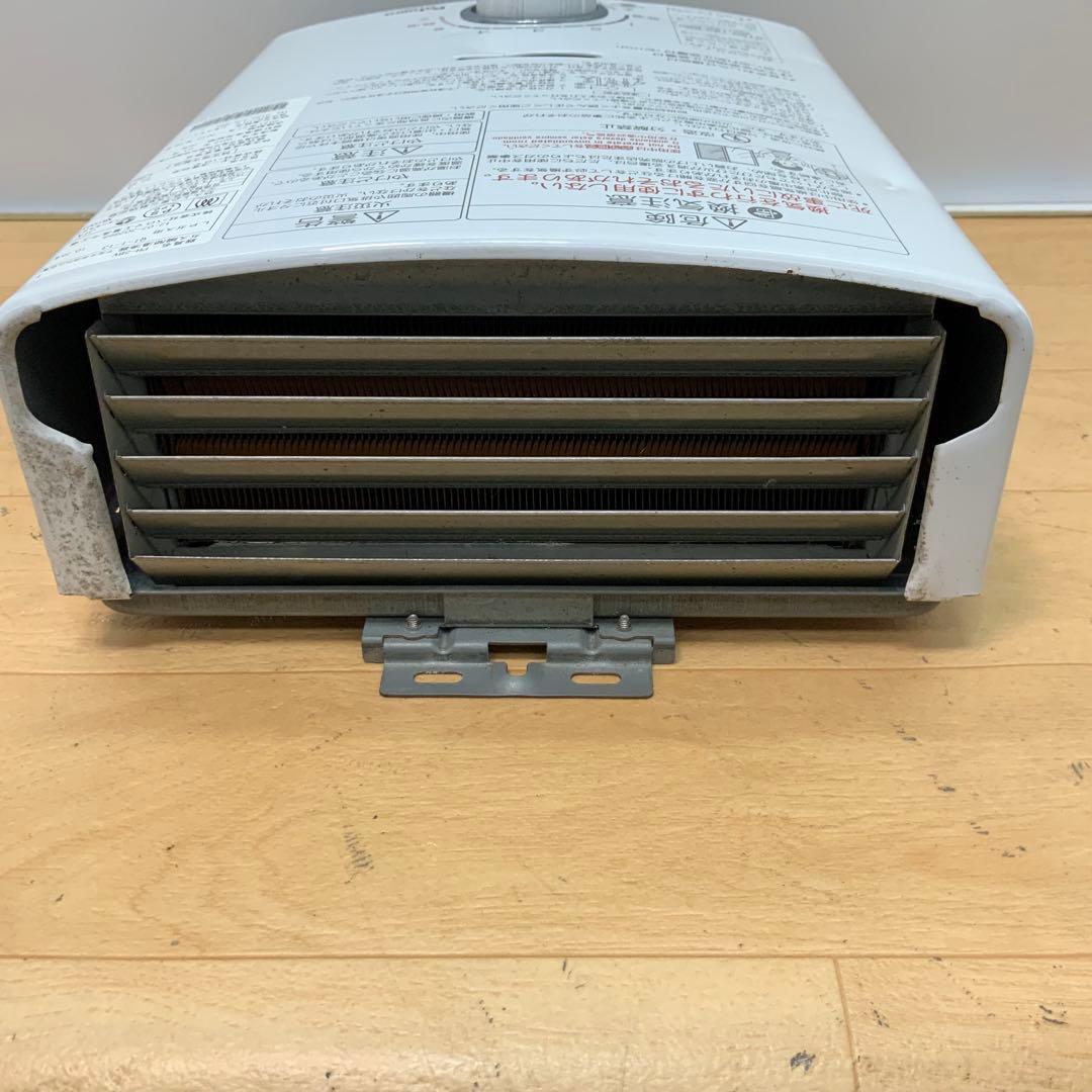 パロマ　ガス給湯器　PH-5BV 2012年製 LPガス