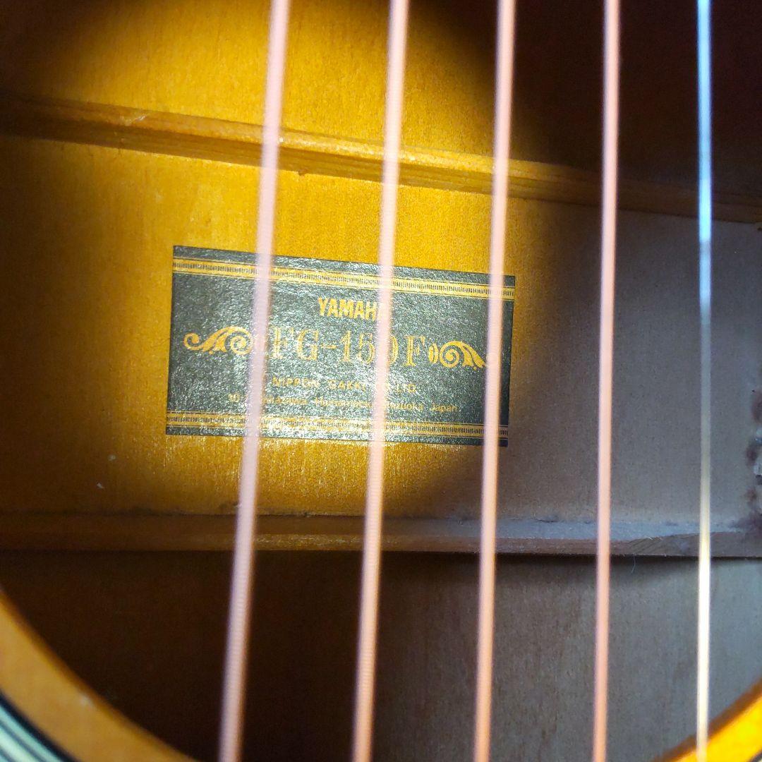きのこ！名門！ヤマハYAMAHAアコースティックギター FG-150F