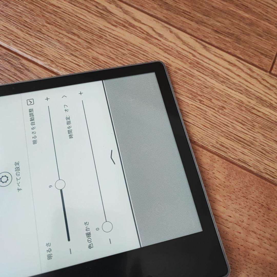 Kindle Oasis 第10世代　32GB　広告無し　純正レザーケース付き