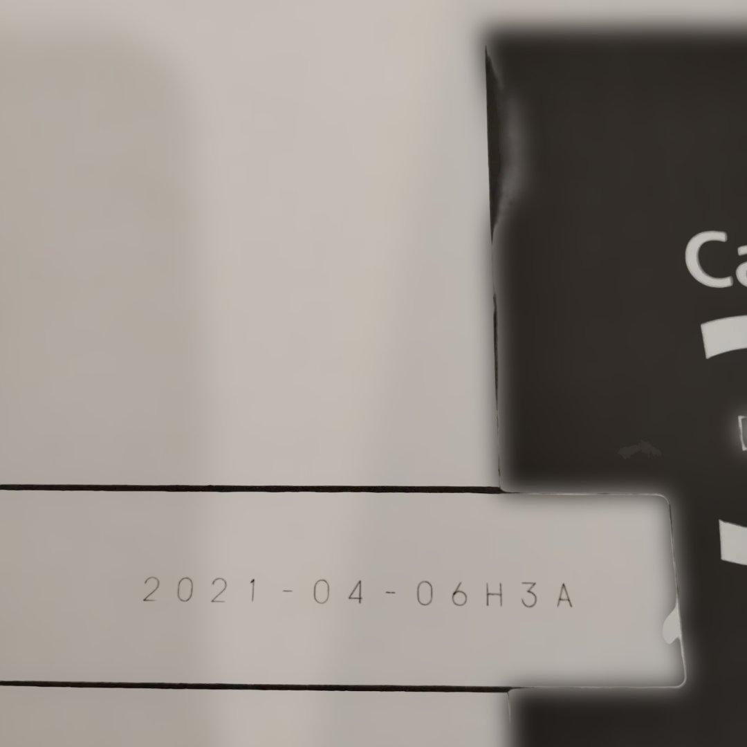 CANON　純正トナーカートリッジ 337 　新品未開封　2箱まとめて