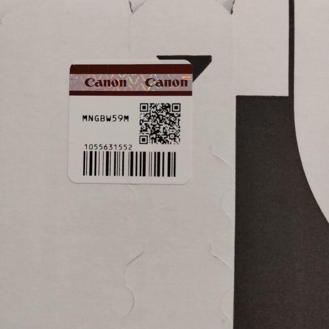 CANON　純正トナーカートリッジ 337 　新品未開封　2箱まとめて