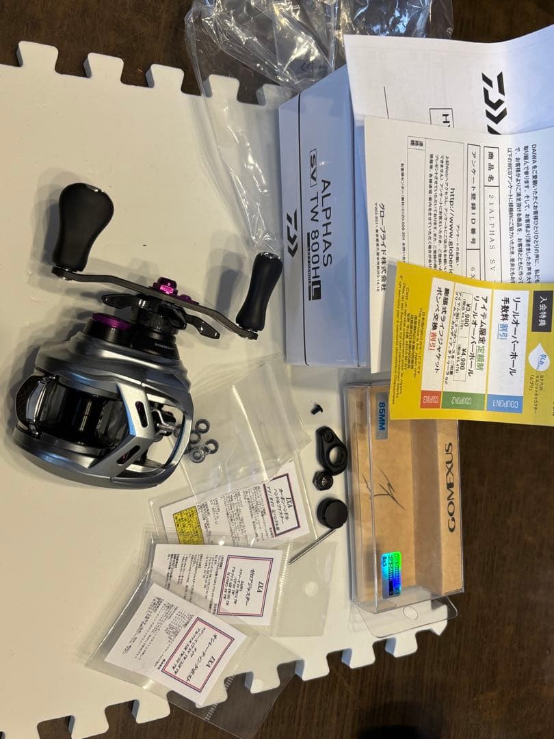 KTFカスタム アルファス SV TW HL 追加BB クリアランス調整♪他