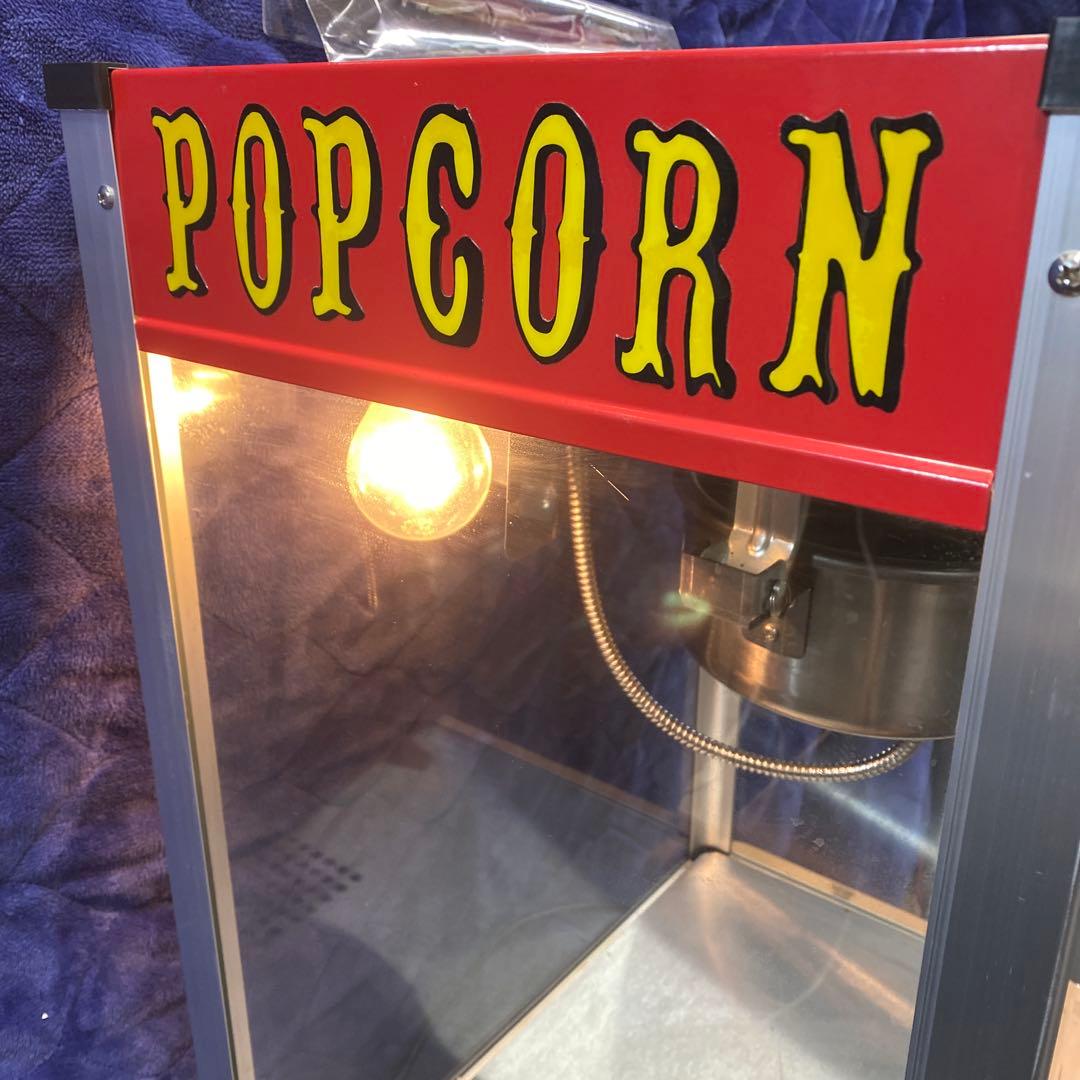 ポップコーンマシンKCPM