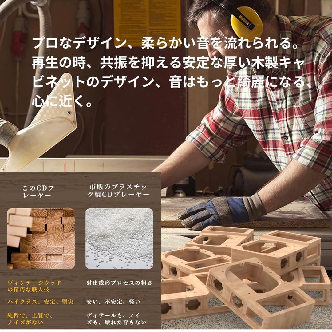 【mmmu】Thinkya スピーカー/CDプレーヤー/FMラジオも聴ける