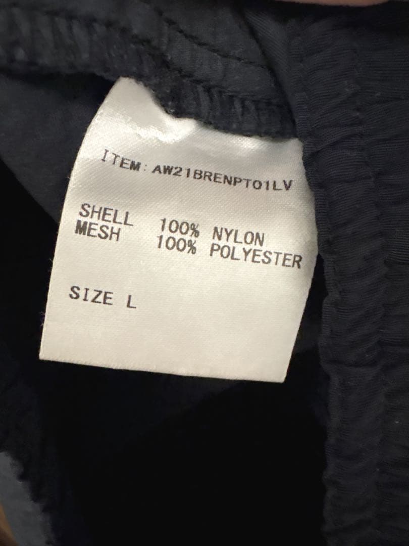 The Ennoy Professional シャカシャカ 2021