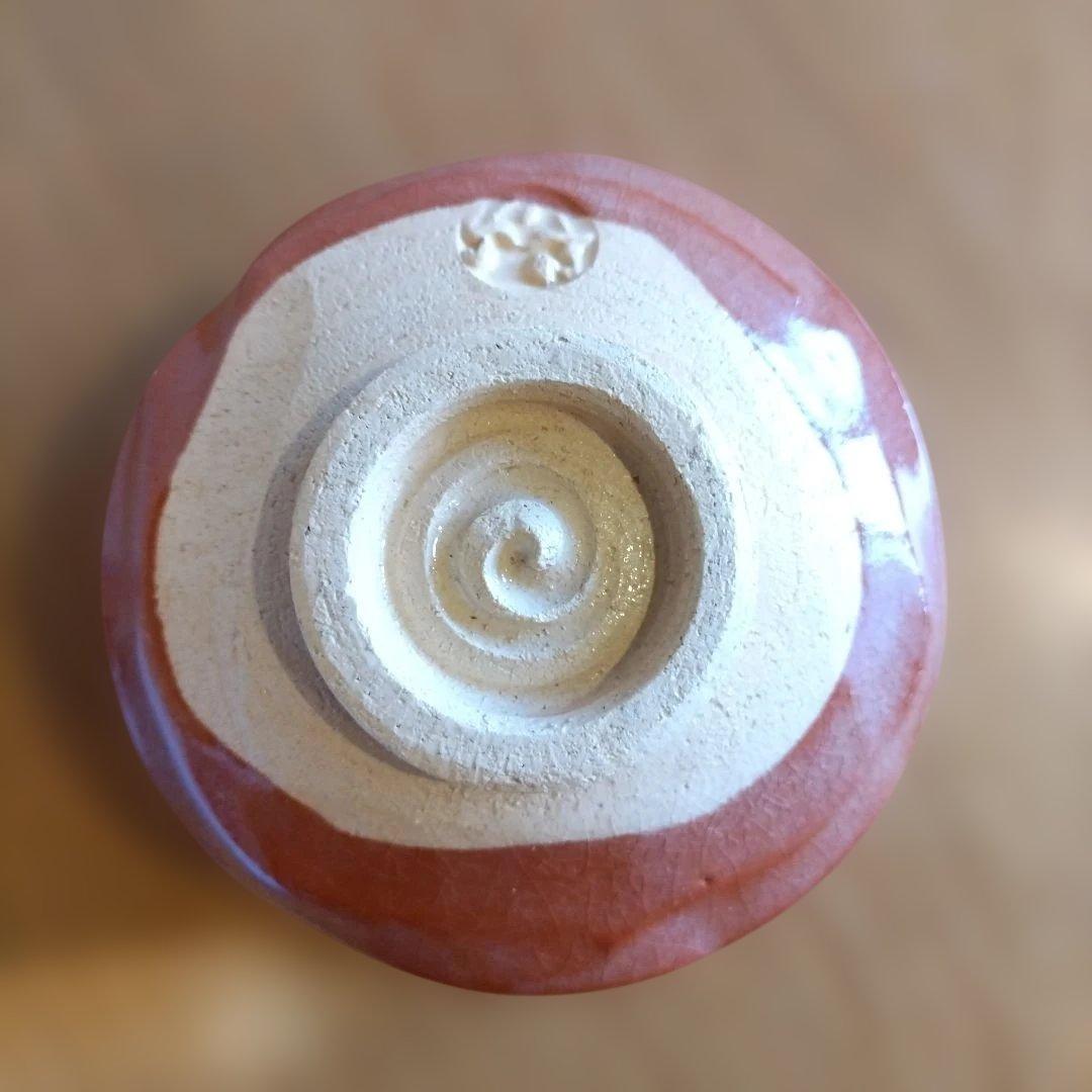 赤楽　楽焼　抹茶碗　三代松楽　共箱共布　【未使用品】