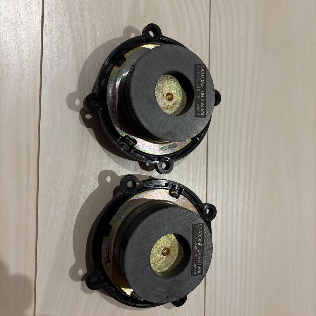 DIATONEスピーカーツイーター