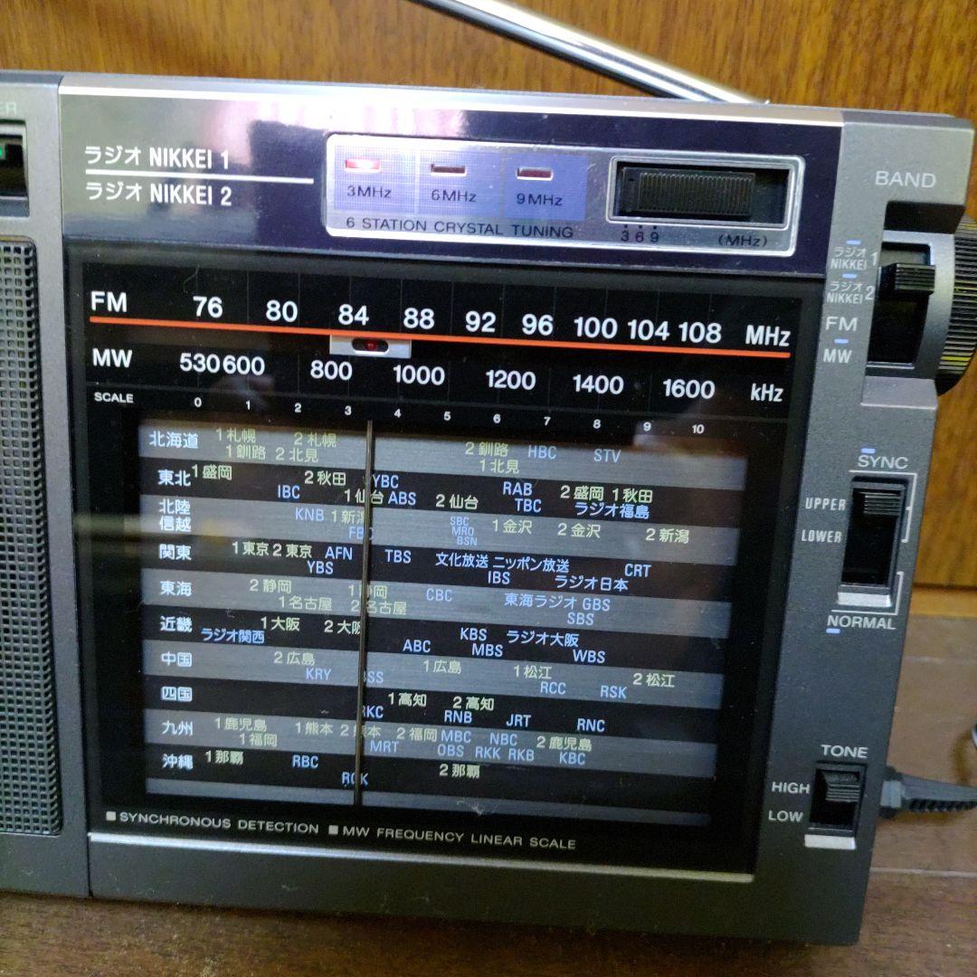 【美品】sony icf-ex5 mk2 高感度ラジオ ※当時ACアダプター付