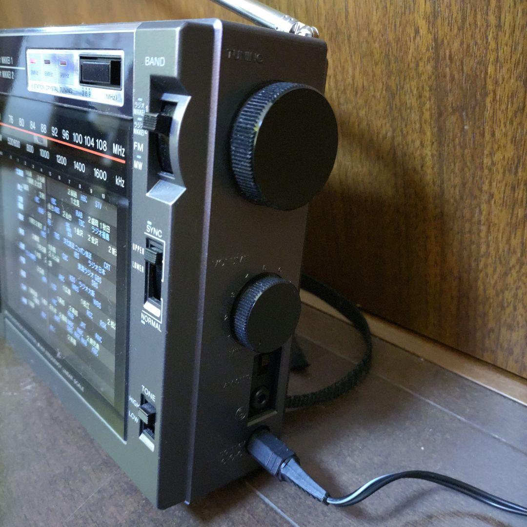 【美品】sony icf-ex5 mk2 高感度ラジオ ※当時ACアダプター付