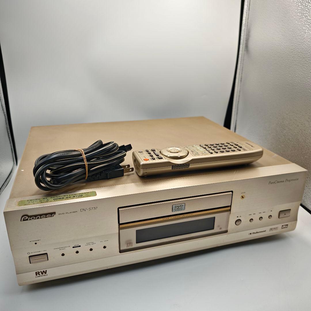 Pioneer DVDプレーヤー DV-S737 リモコン付属
