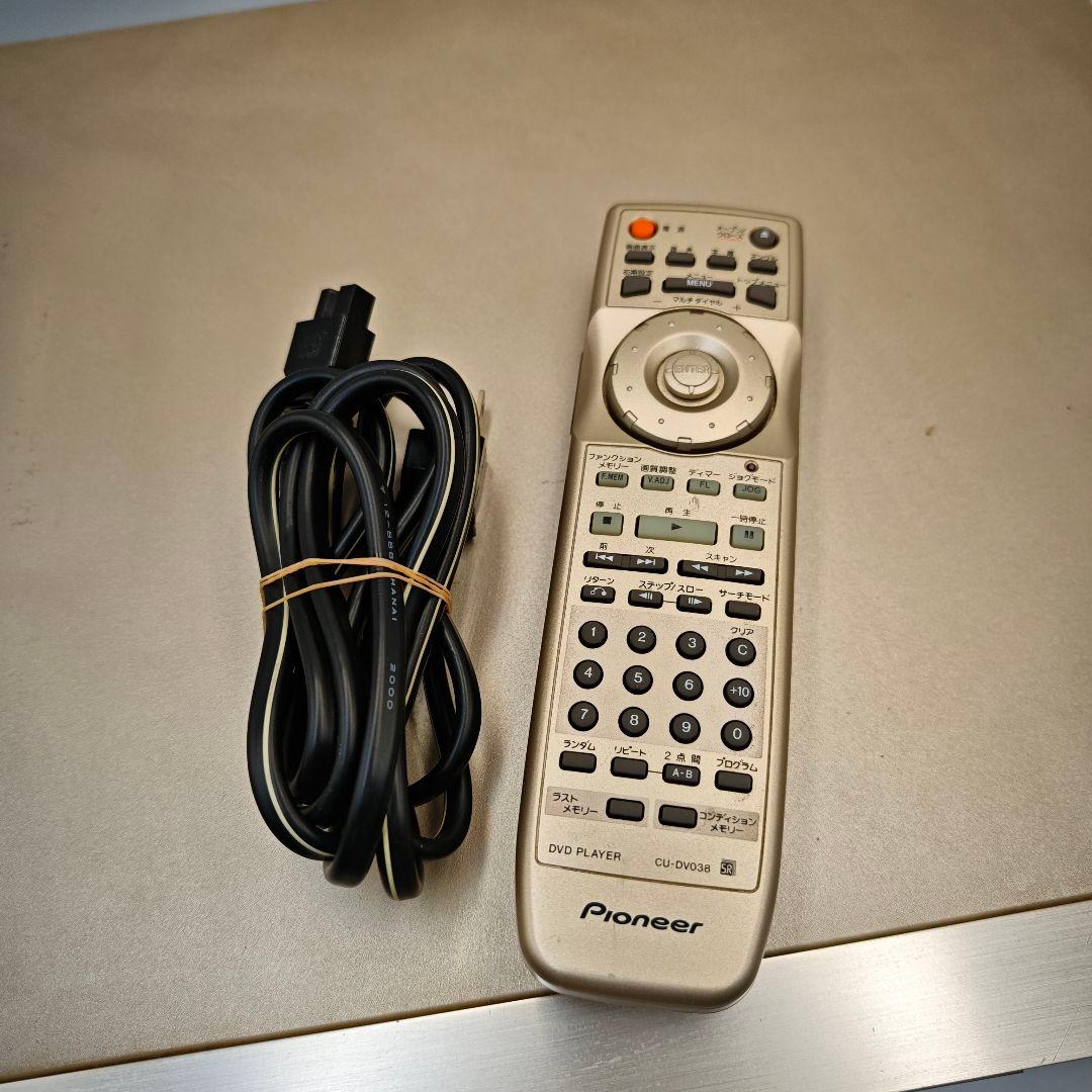 Pioneer DVDプレーヤー DV-S737 リモコン付属