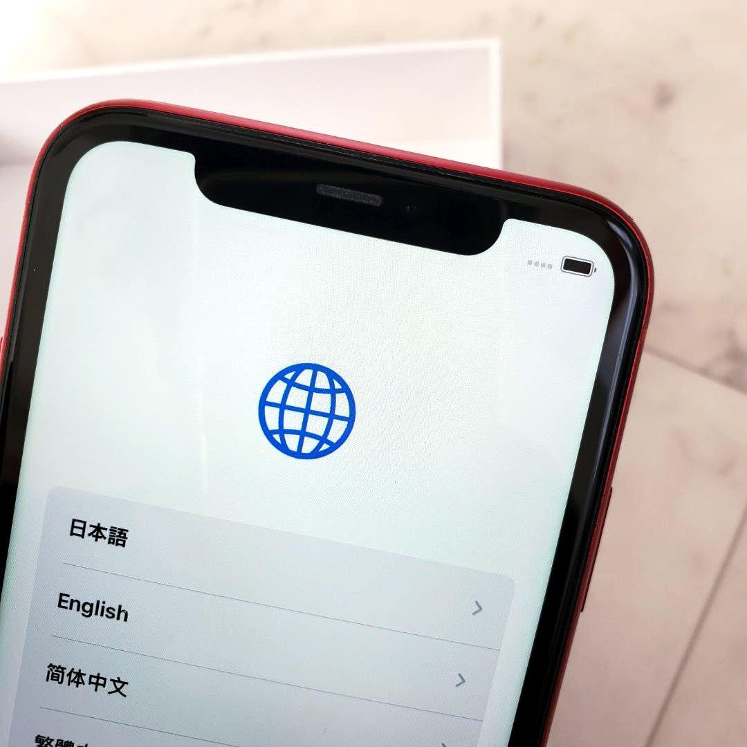 iPhone 11 SIM解除 初期化 レッド 128 箱 付属品 アイフォン