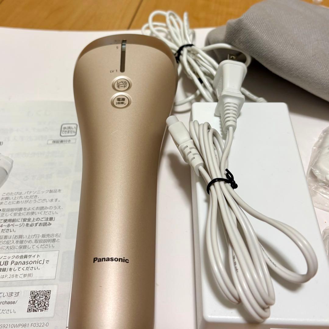Panasonic ES-WP98 光美容器