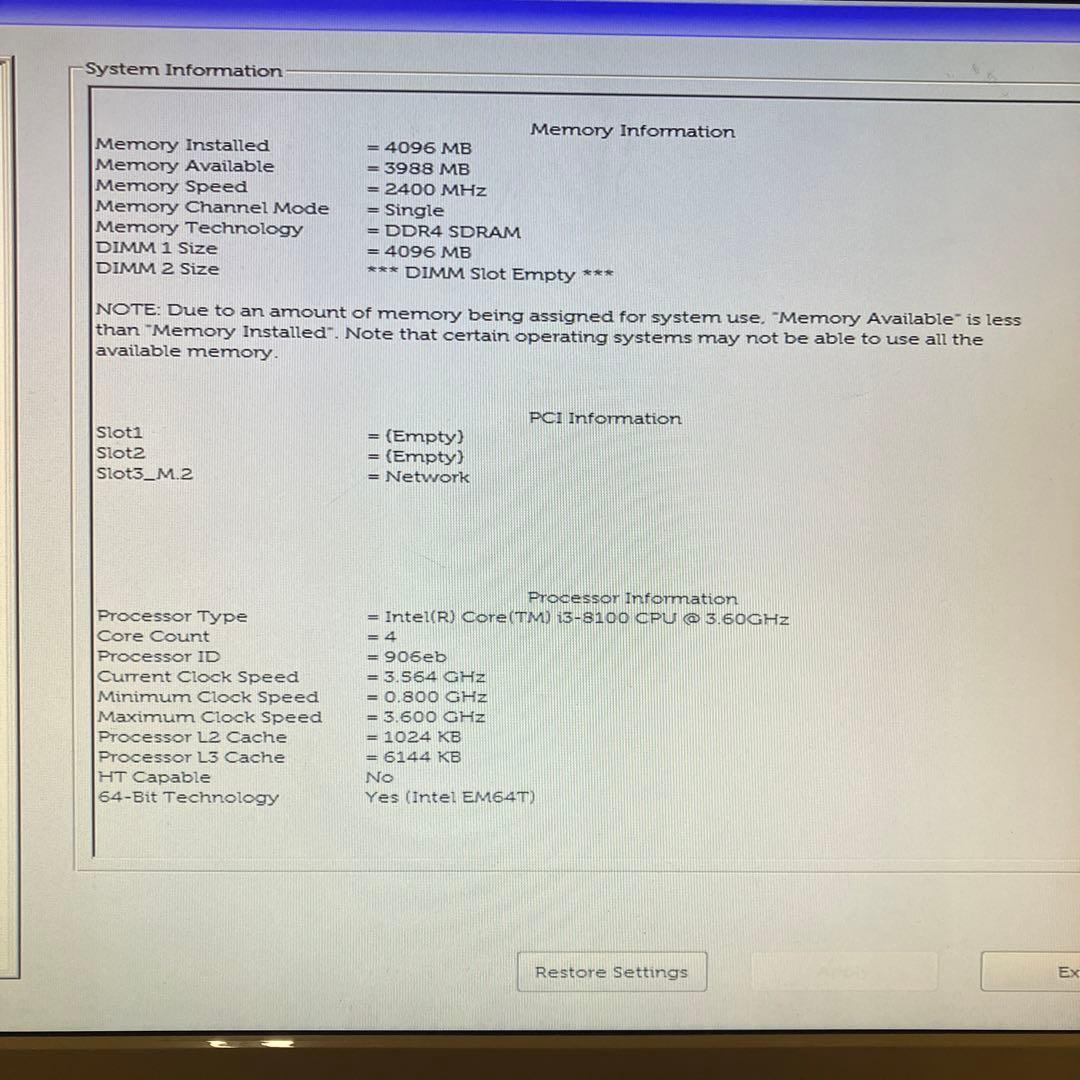 第8世代！Core i3！DELL Inspiron3470！本体のみジャンク品