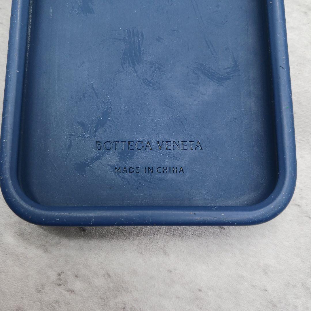 ✨良品✨ ボッテガヴェネタ iPhone14Pro シリコンケース ブルー