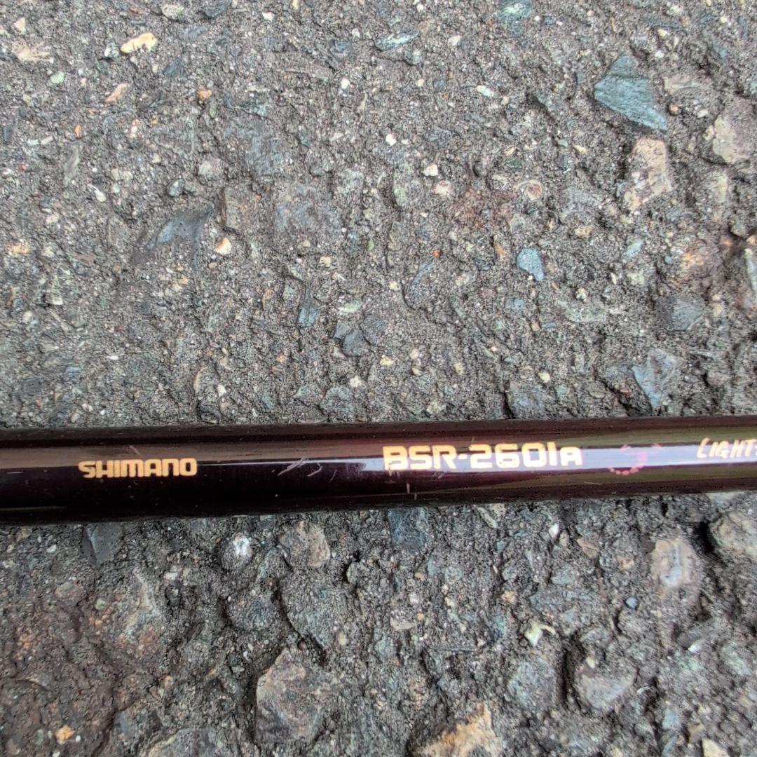 レア！シマノバンタム・スコーピオン・エアロロッドBSR-2601A