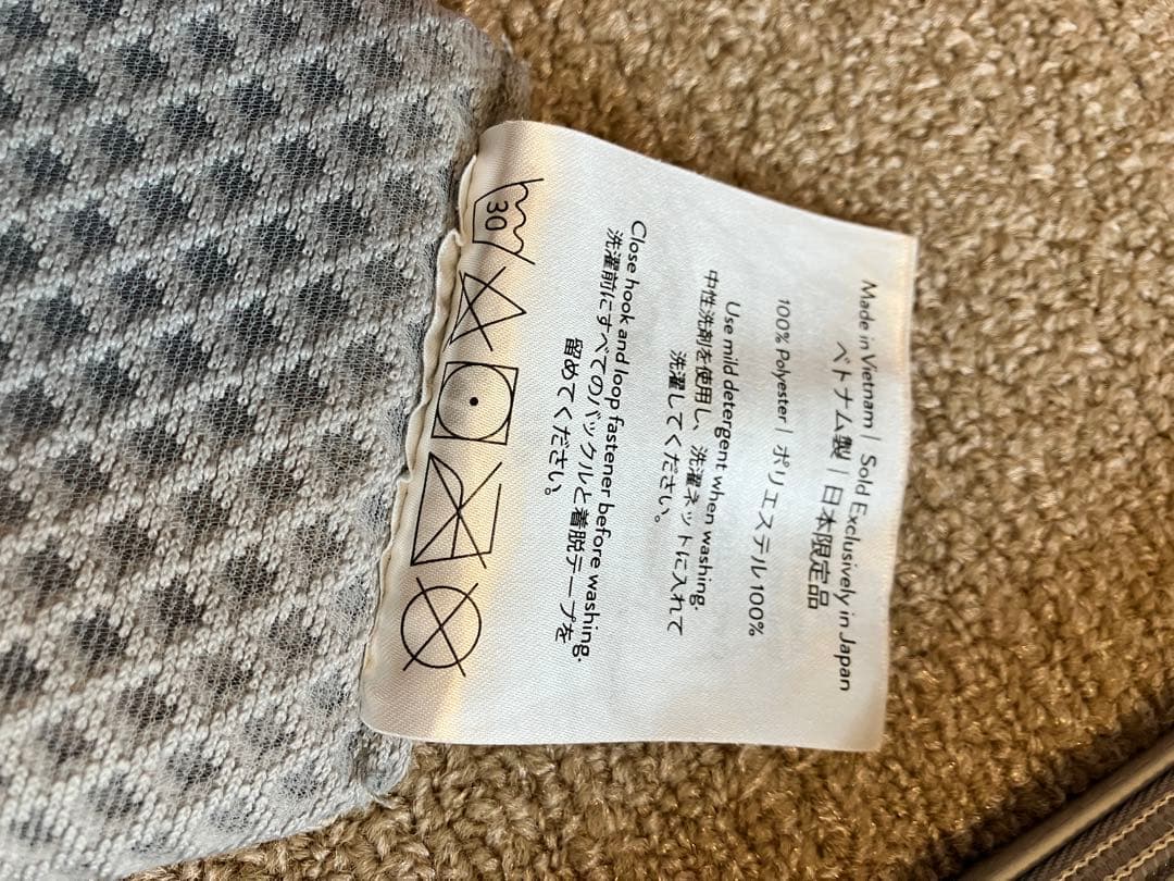 ERGObaby OMNIbreeze エルゴベビー　オムニブリーズ