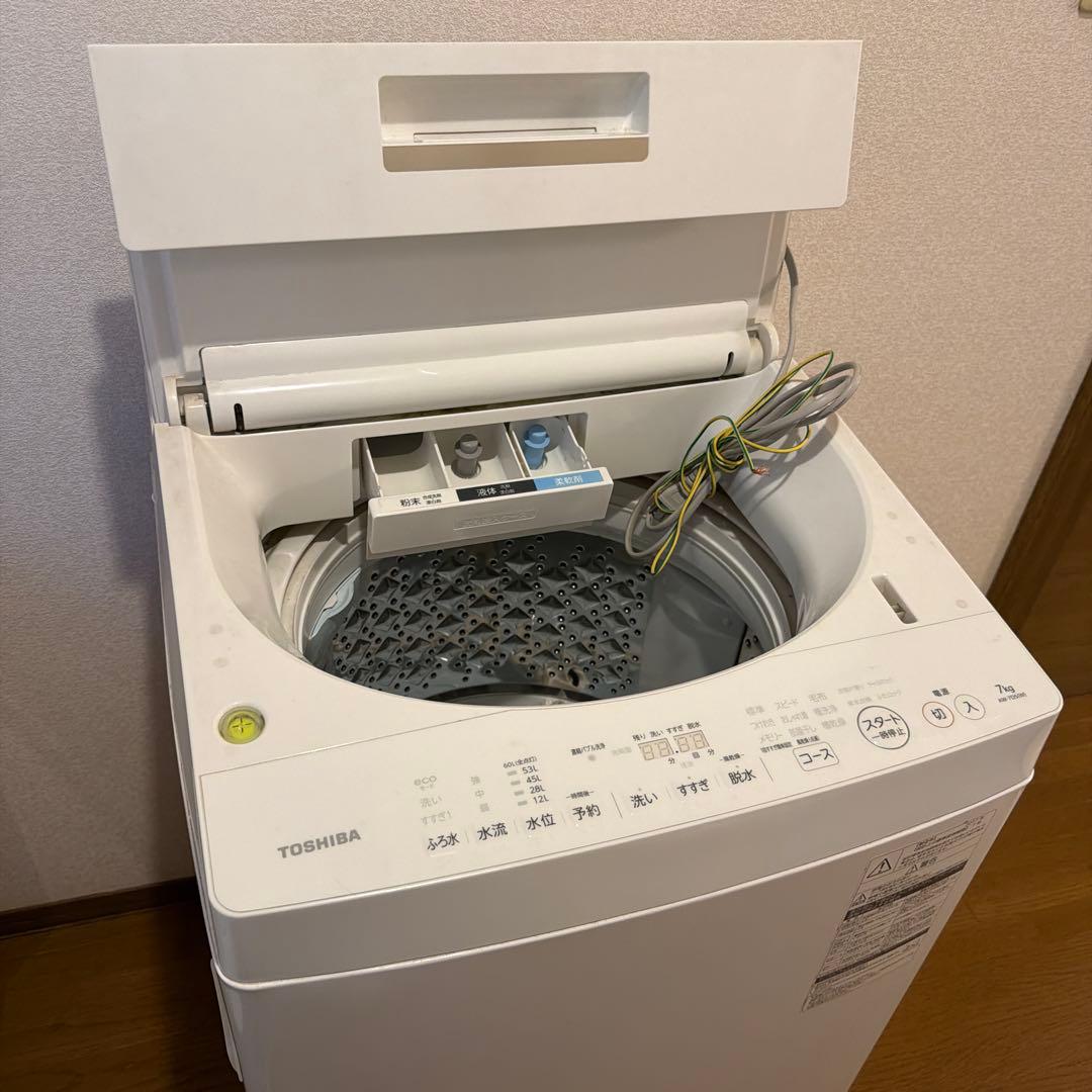 TOSHIBA 縦型全自動洗濯機 AW-7D5(W) 2017年製 調整脚付き