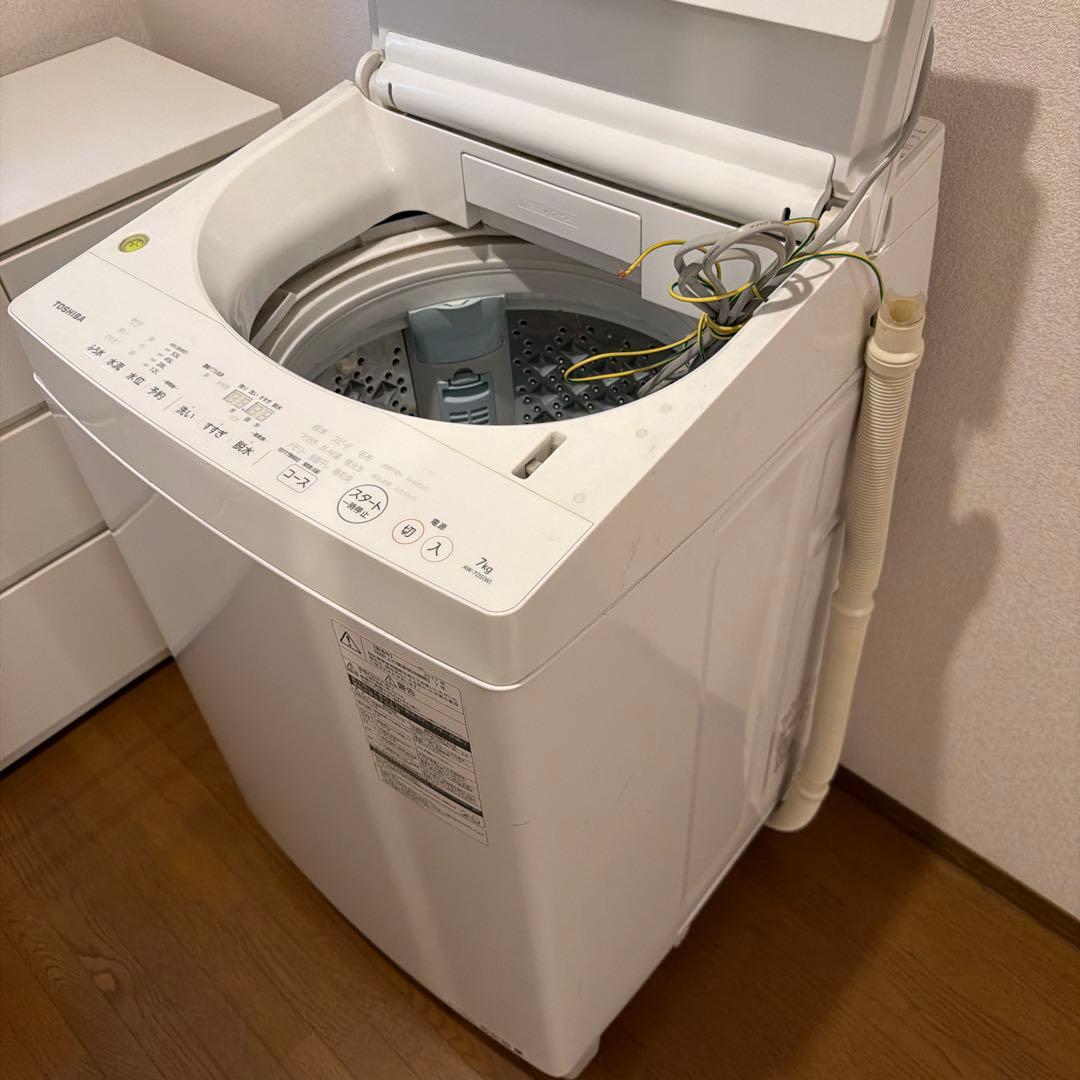 TOSHIBA 縦型全自動洗濯機 AW-7D5(W) 2017年製 調整脚付き