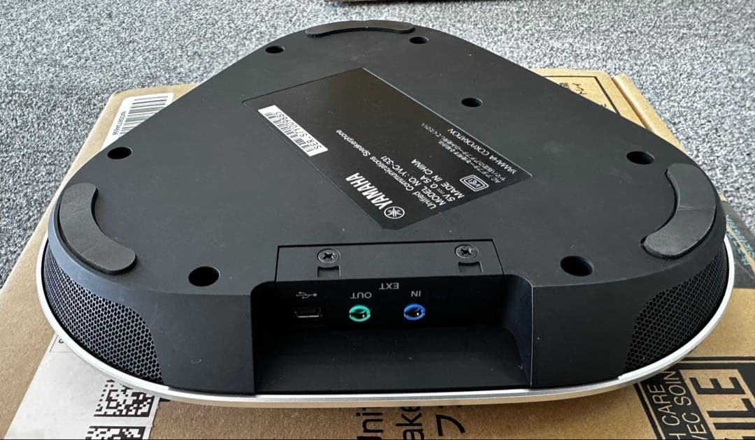 YAMAHA YVC-331 スピーカーフォン