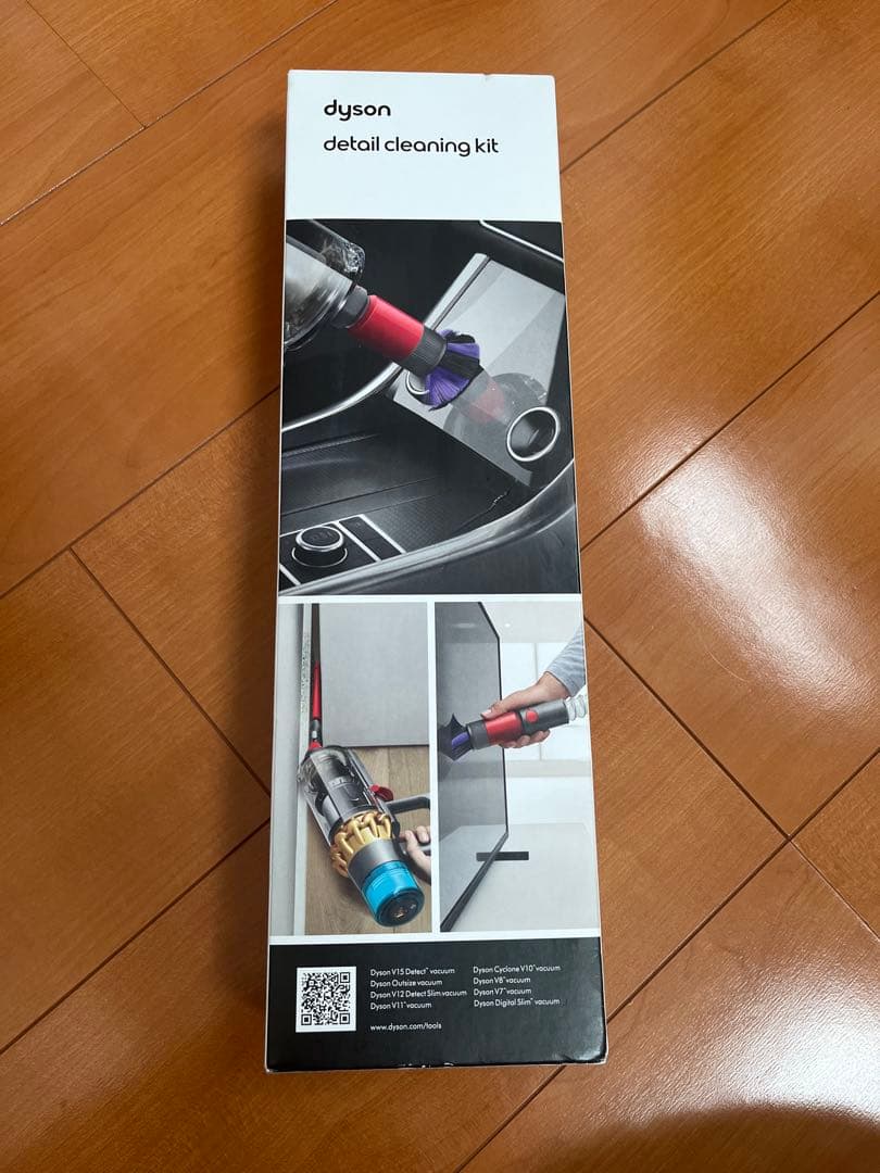 ダイソン　デジタルスリム　ハンディータイプ　SV18 完全分解・洗浄清掃済み