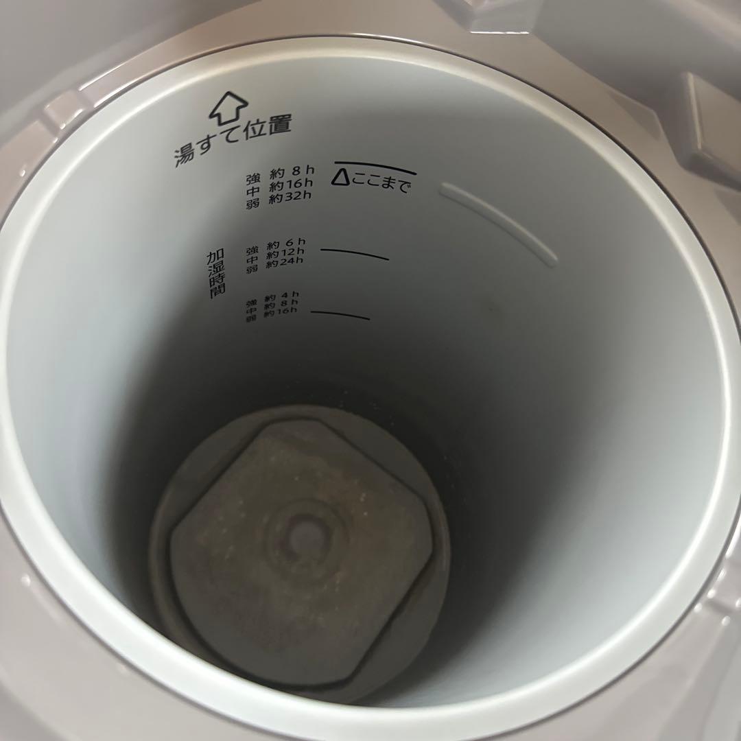 象印スチーム型加湿器EE-DE50型