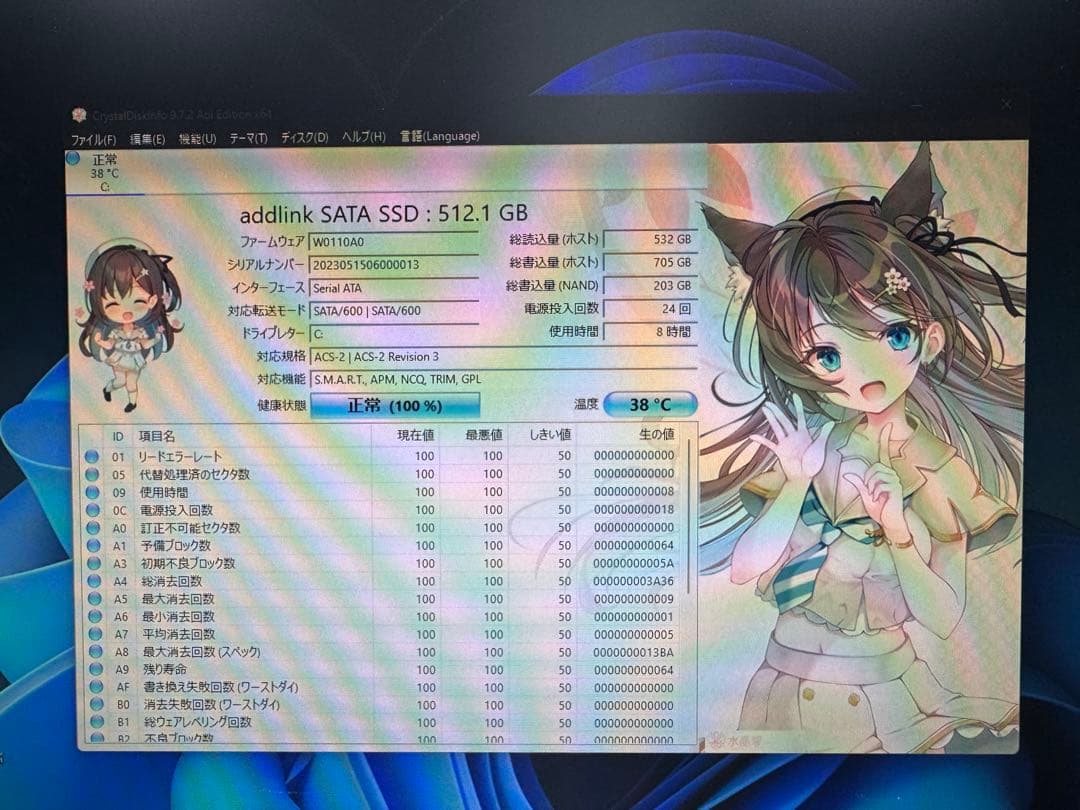 自作ゲーミングPC Ryzen7 5700X GTX1080Ti搭載！