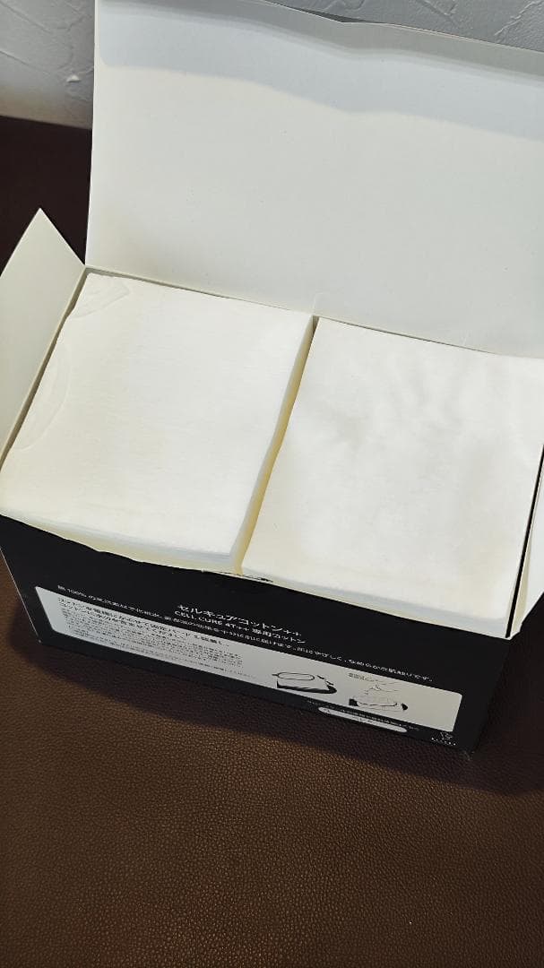 ベレガ セルキュア 4T++ 美顔器 4T Plus コットン化粧水セット