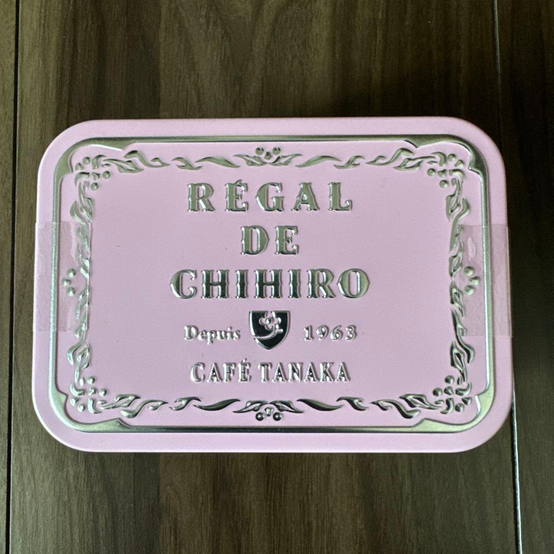 カフェタナカ　ボールアンドチェーン　コラボバッグとミニョン・セレクション・ドゥ