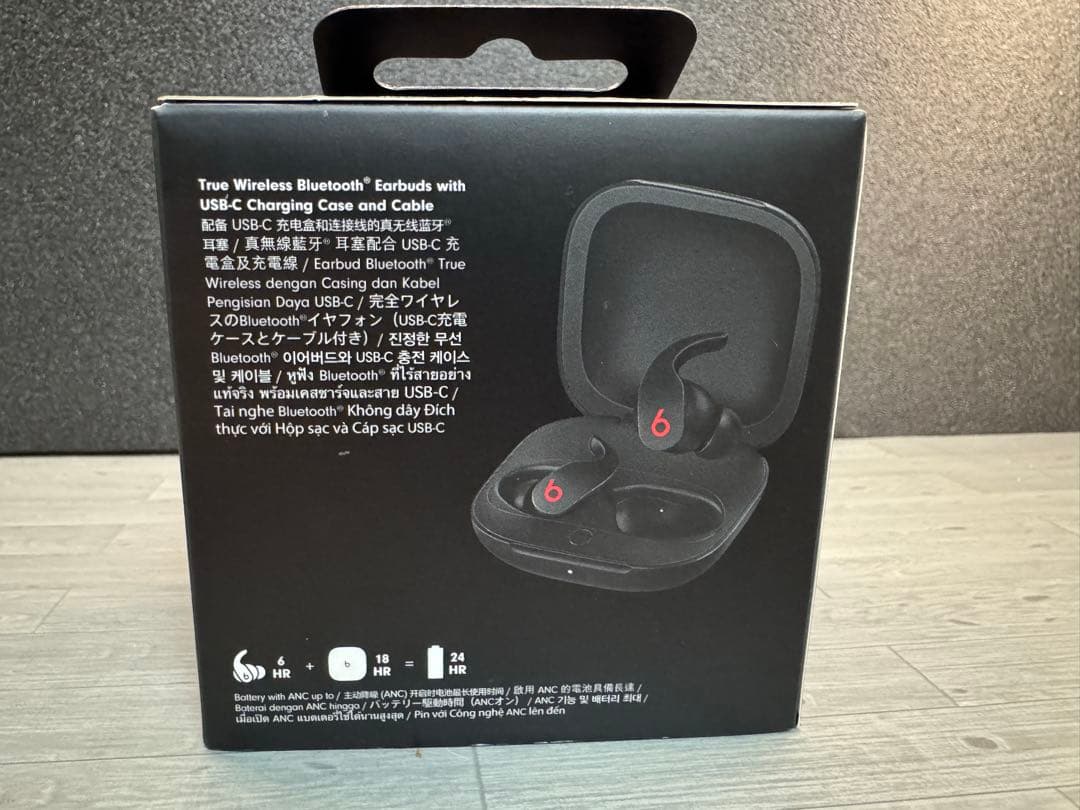 Beats Fit Pro ブラック （新品・未開封）