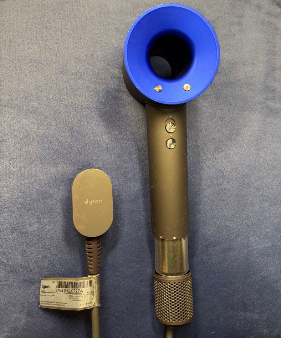 dyson supersonic ヘアドライヤー グレー/ブルー