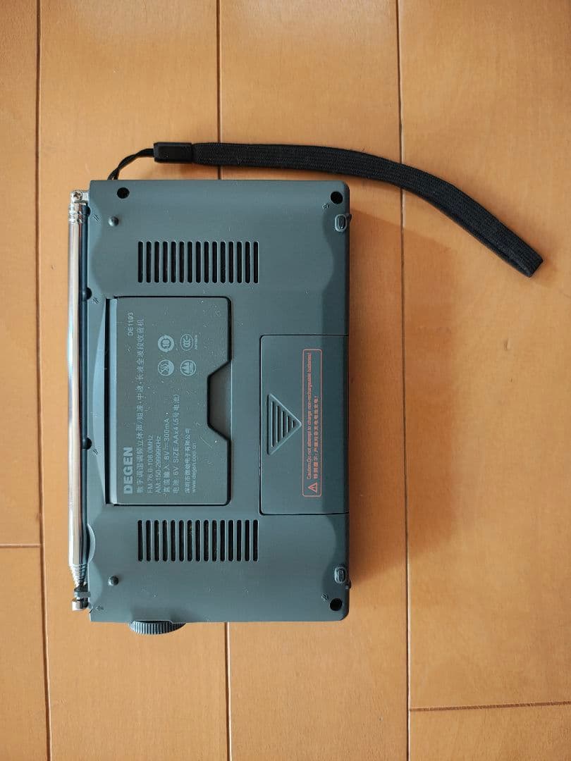 DEGEN DE1103 AM、FM、短波ラジオ