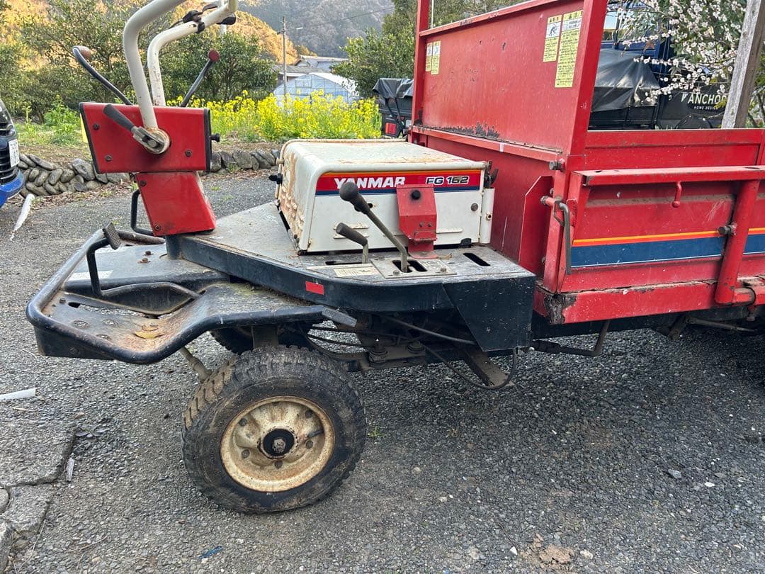 ヤンマー運搬車　FG162