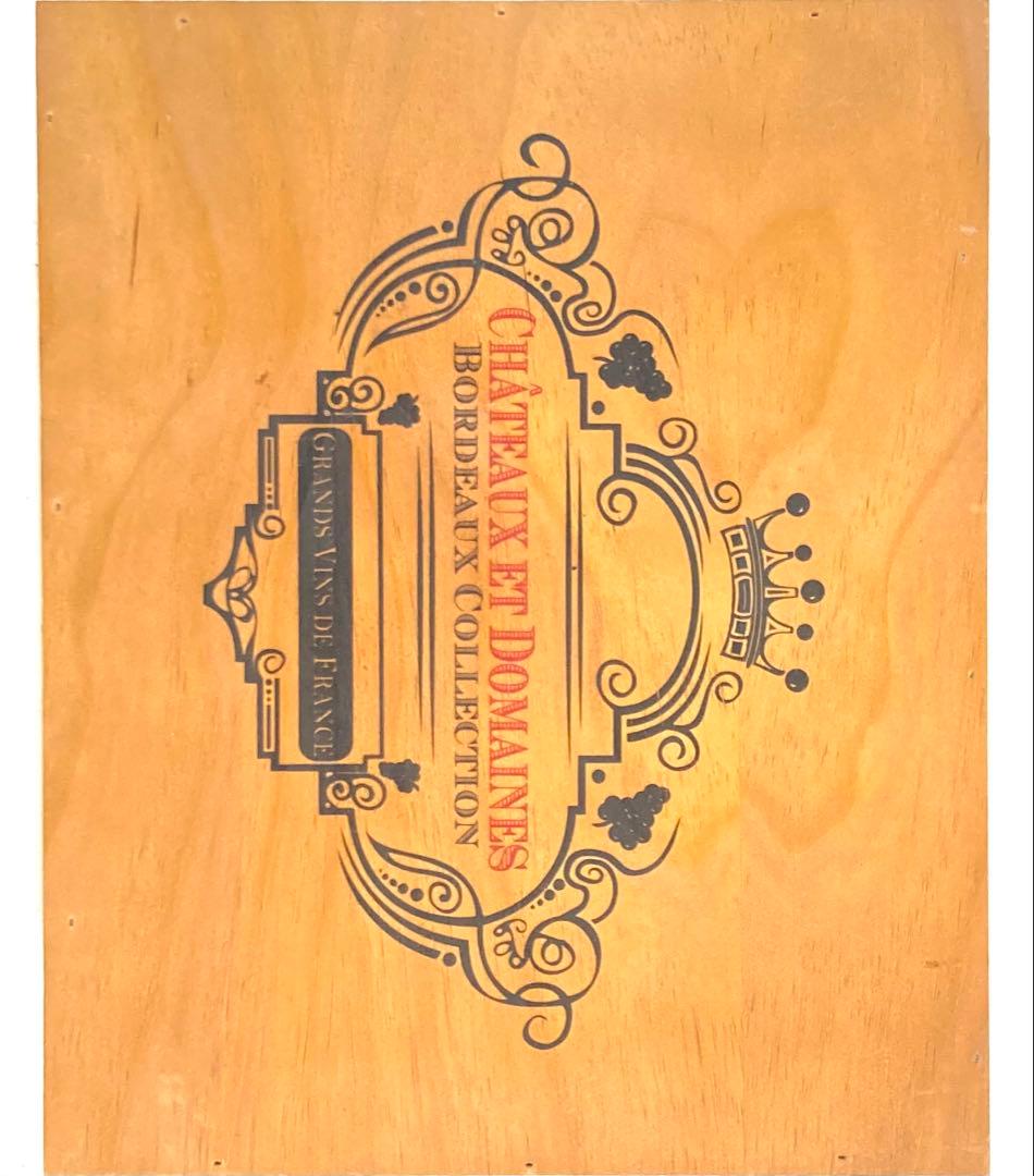 【木箱入・未開封】ボルドー赤 2006/2008/2009 3本セット