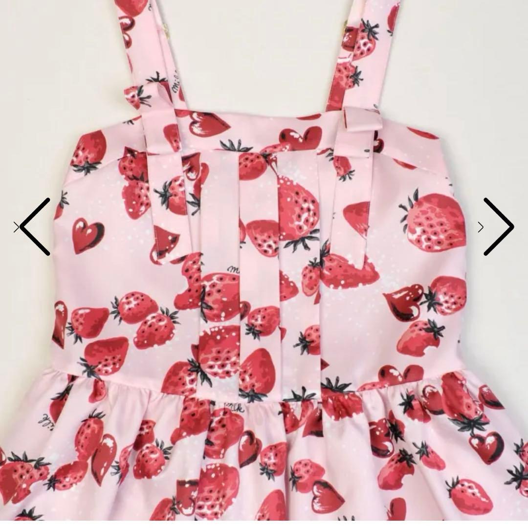 【新品 未着用】MILK: Berry Kissジャンスカ