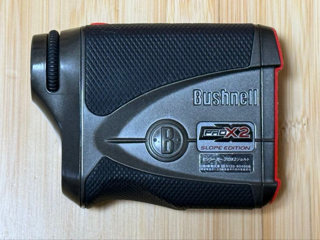 ブッシュネル ピンシーカー PRO X2 ジョルト ゴルフ用レーザー距離計