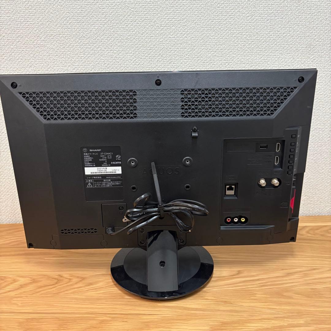寺222 SHARP AQUOS 液晶テレビ 2T-C24AC1 2023年製