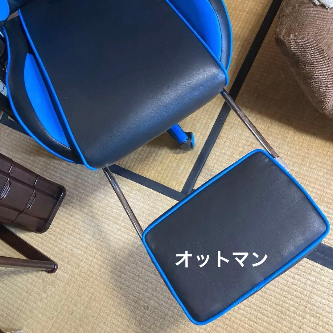 ゲーミングチェアGTRACING オットマン付きリクライニング デスクチェア