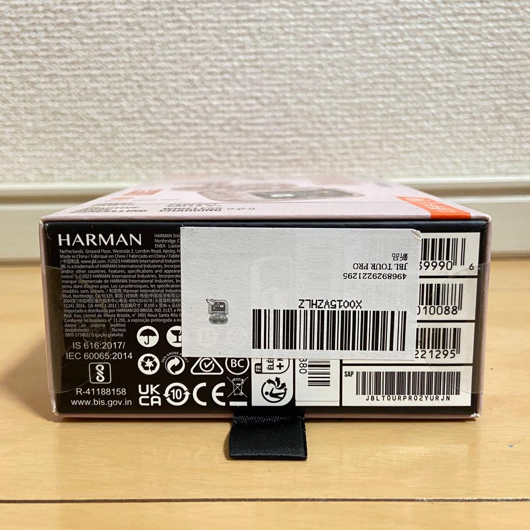 【新品未開封】JBL TOUR PRO 2 聴色 ピンク