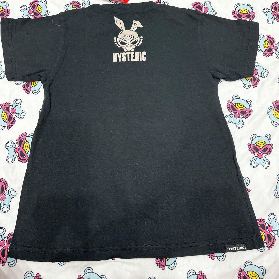 ヒスミニ まとめ売り ②