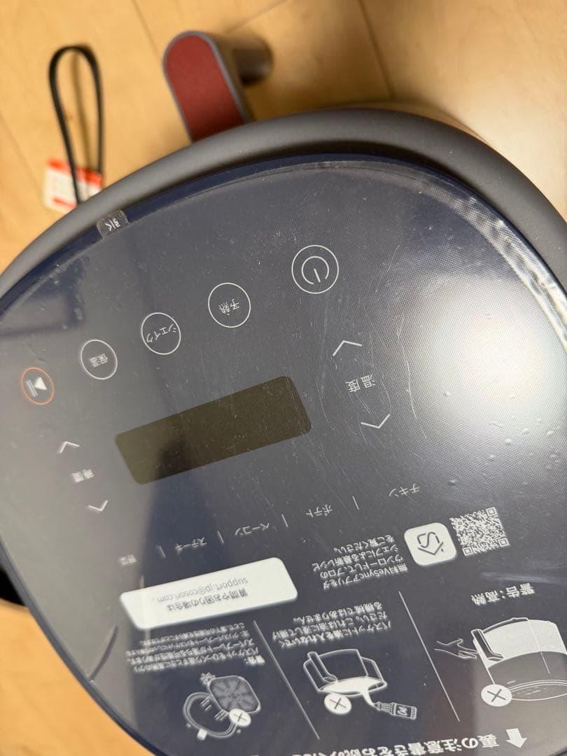 COSORI ノンフライヤー グレー