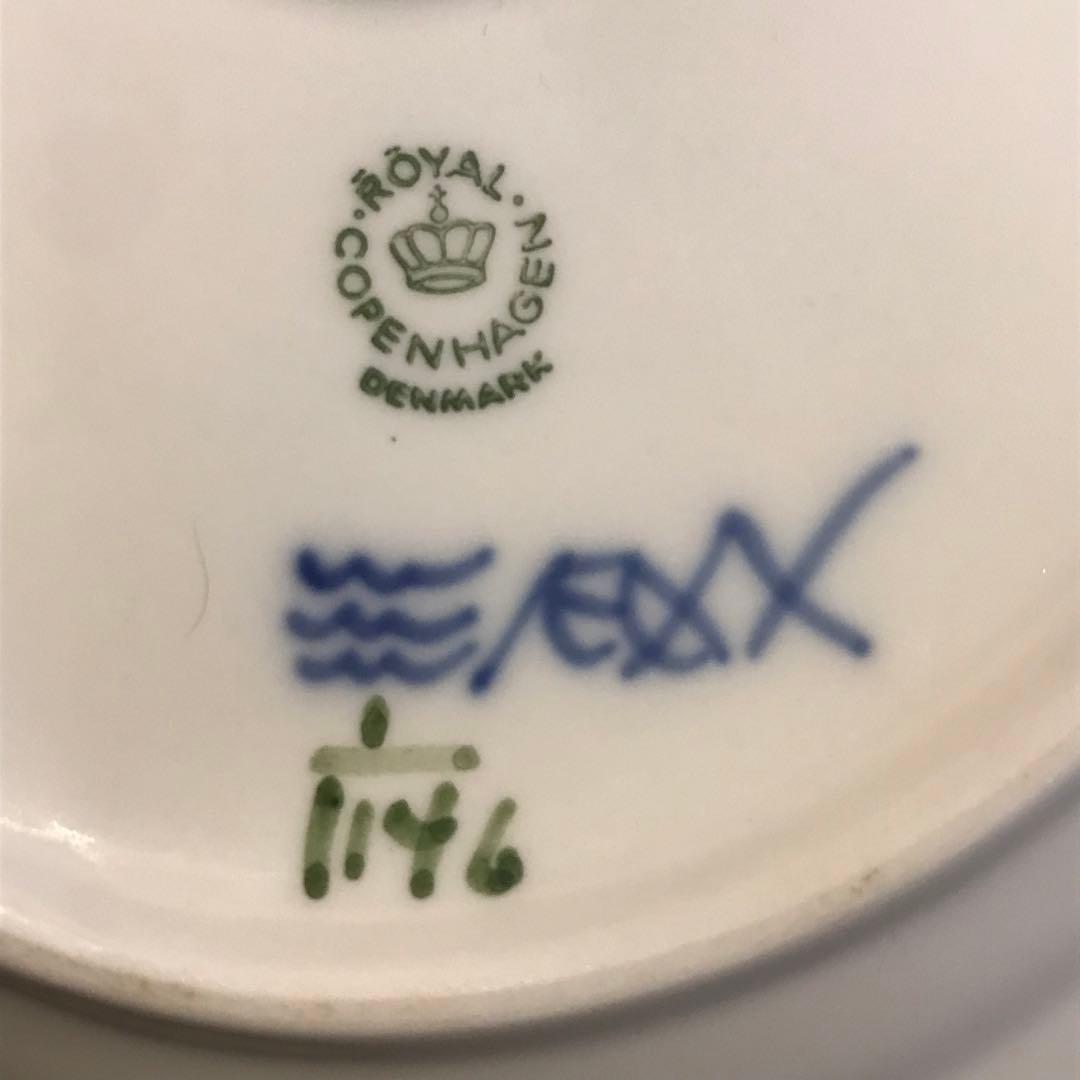 【未使用】1985年製 デンマーク製 ブルーフルーテッド フルレース 2枚セット