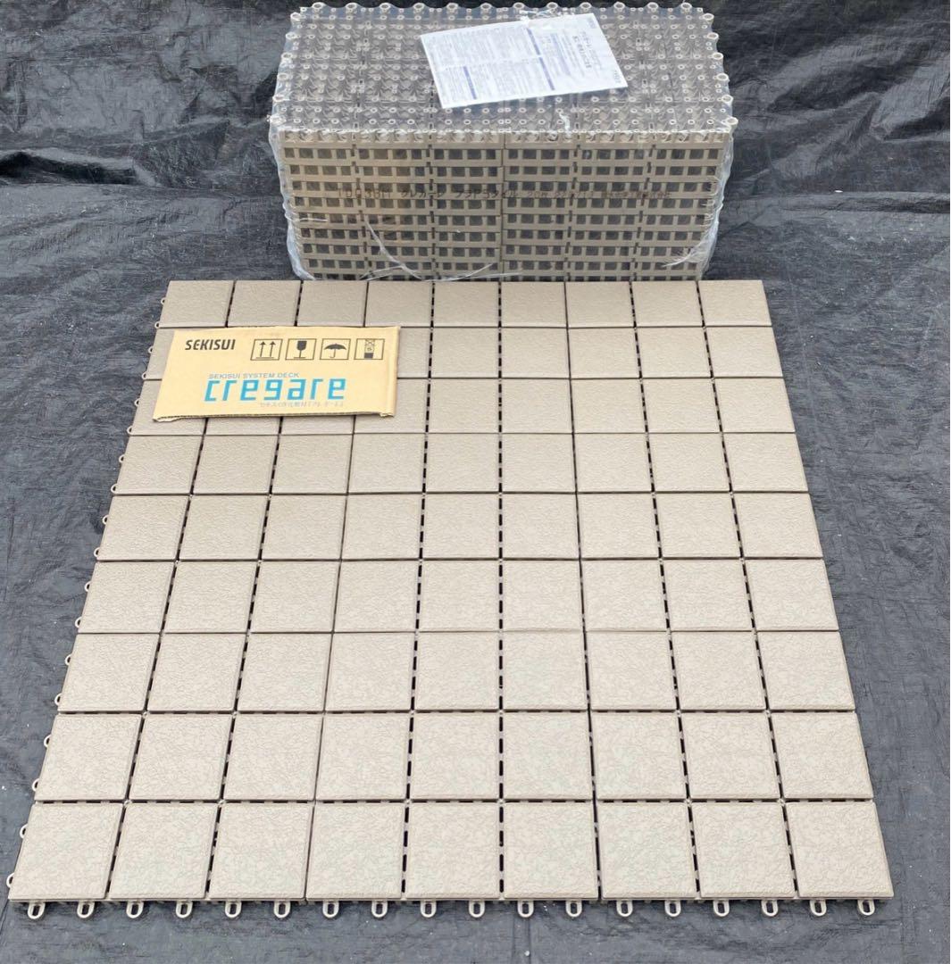 2箱目/全2箱 クレガーレ (P.T) 100枚セット プラ BM色