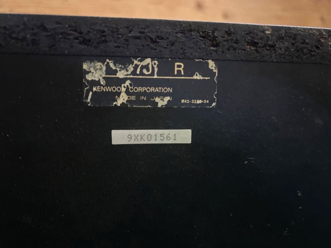 KENWOOD S-7J ペア 音響機器　 3ウェイスピーカー　ケンウッド